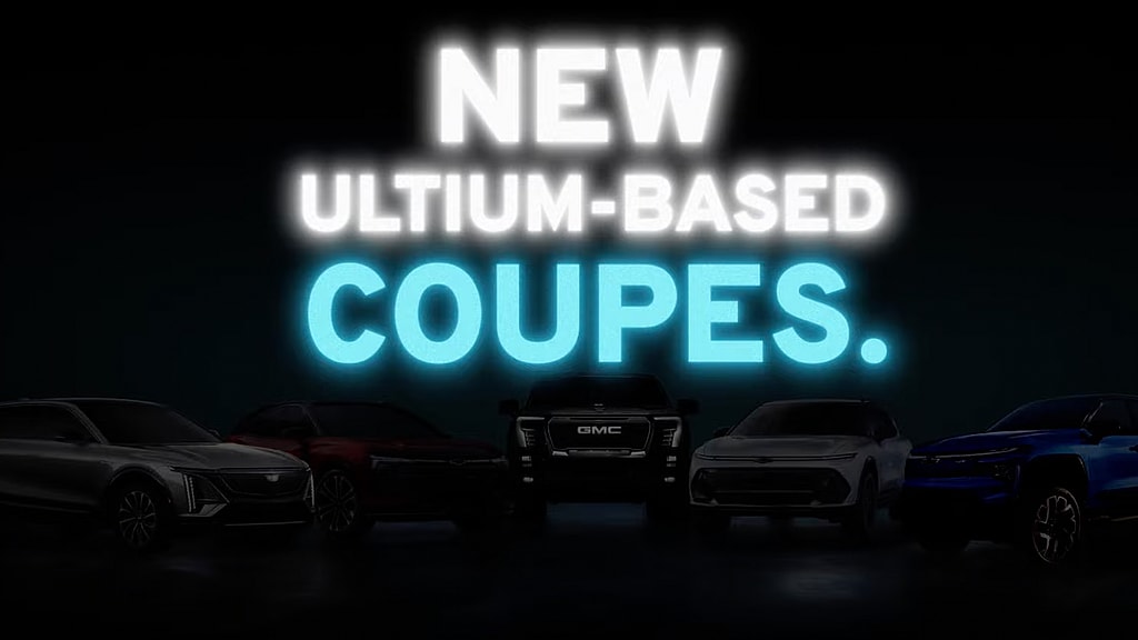 ultium coupe
