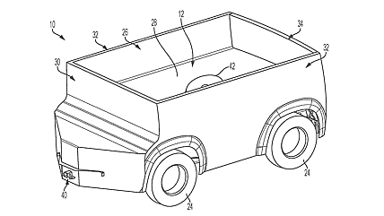 Ram trailer patent sketch