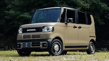 The Honda N-Box Turbo Joy is an Kei Car Sold in Japan