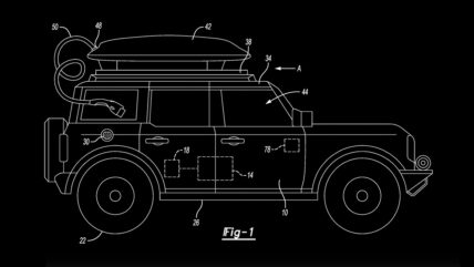 Ford backup battery patent drawing