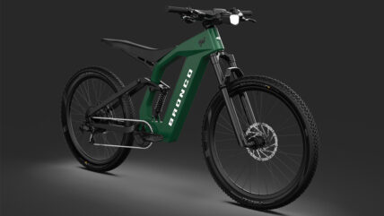 Ford Bronco e-bike