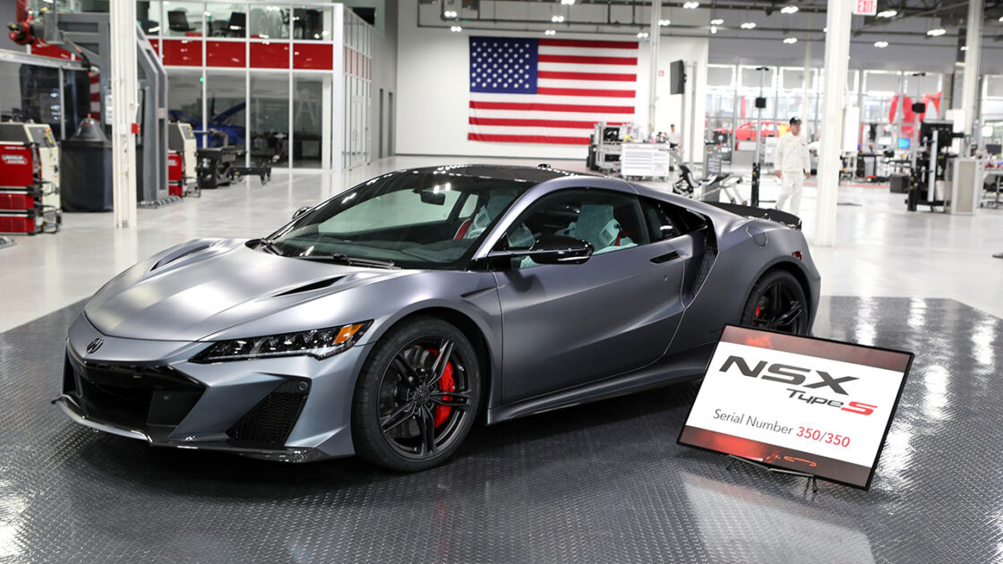 The Last Acura NSX