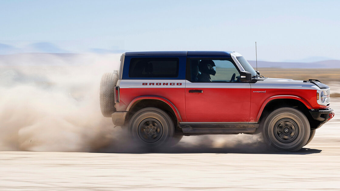 Ford Bronco Stroppe Special Edition