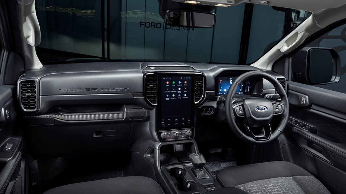 Ford Ranger Super Duty