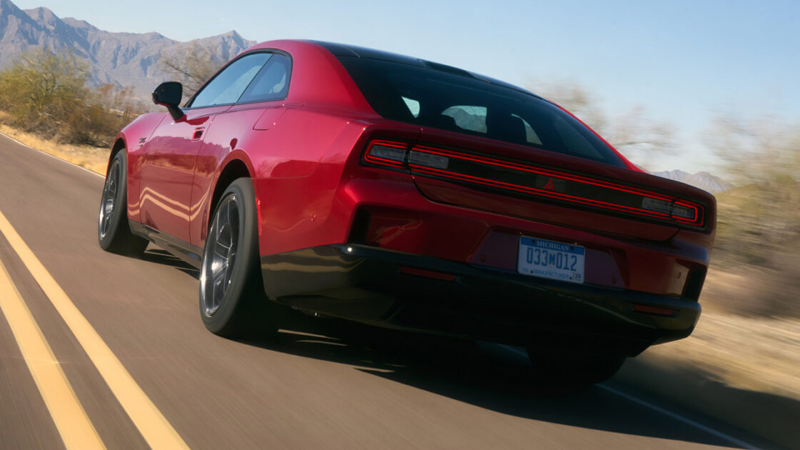 Dodge Charger Daytona R/T