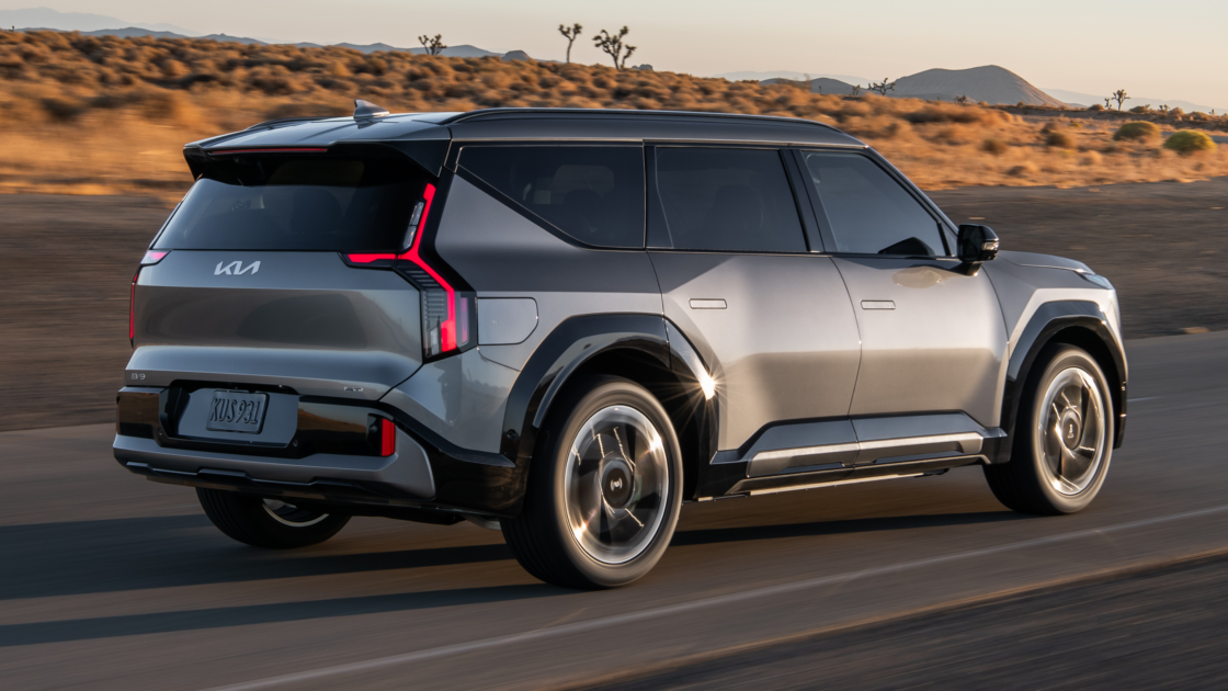 2026 Kia EV9