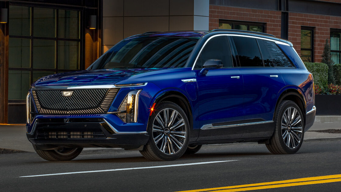 Cadillac Vistiq