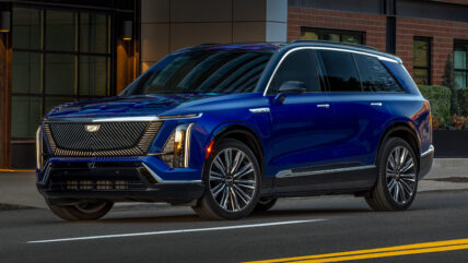 Cadillac Vistiq