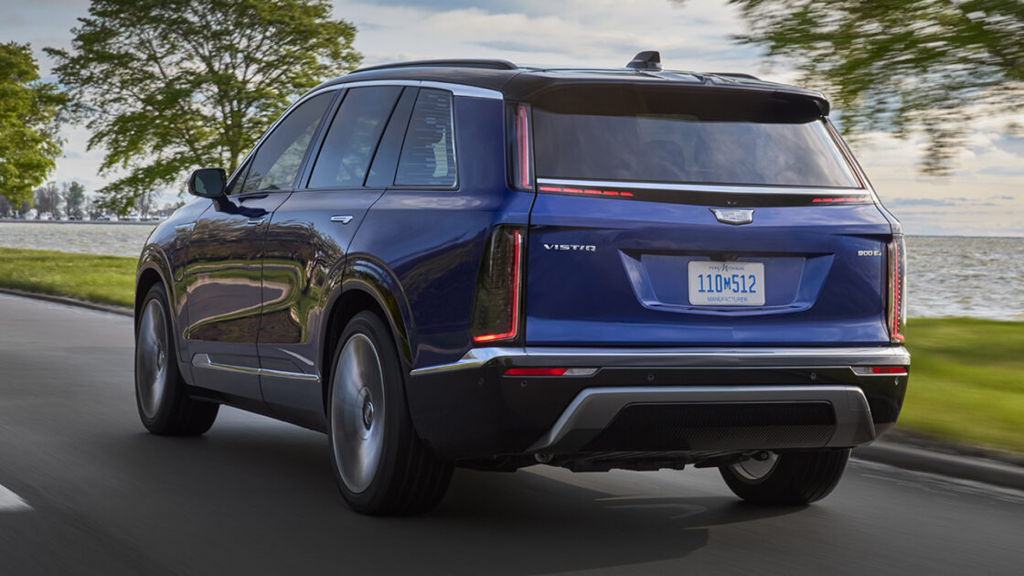Cadillac Vistiq