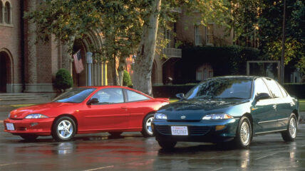 Toyota Cavalier