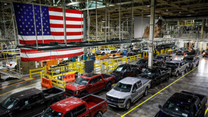 Ford's Dearborn Truck Plant