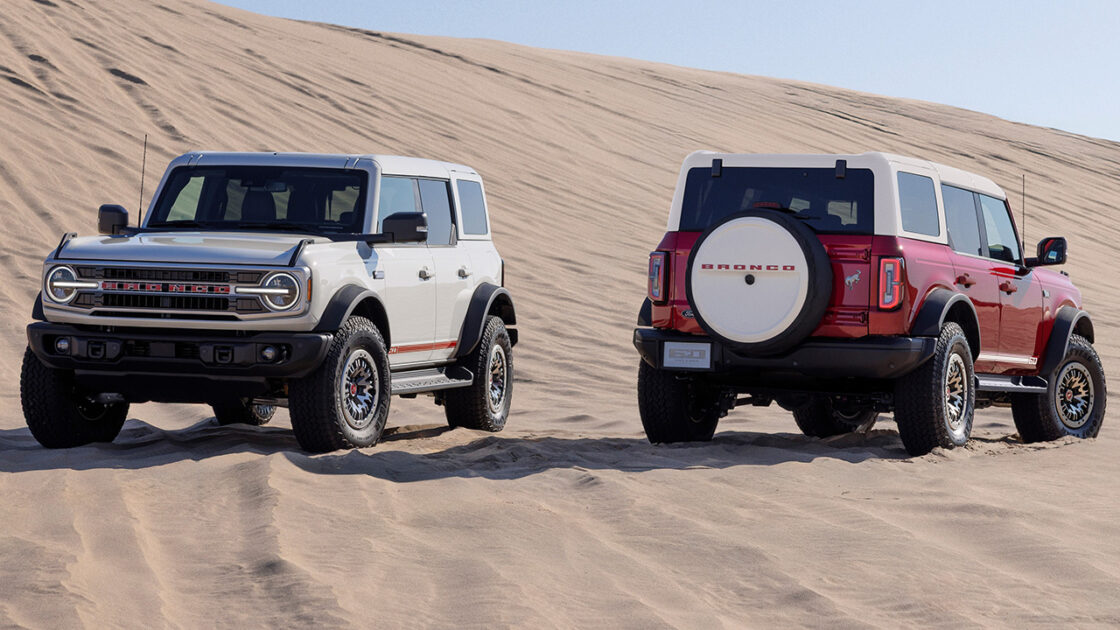 Ford Bronco 60th Anniversary Edition