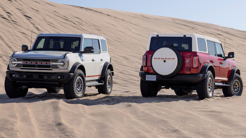 Ford Bronco 60th Anniversary Edition