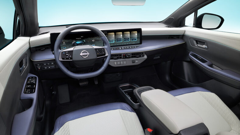 2026 Nissan Leaf