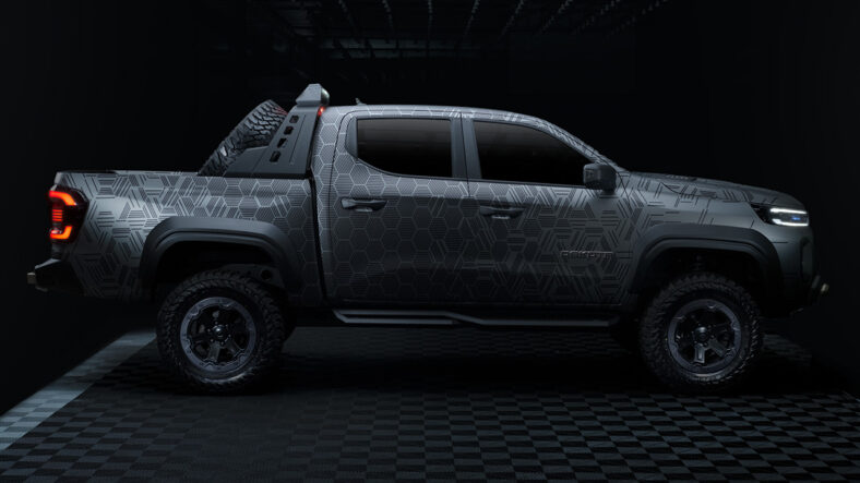 South American Ram Dakota