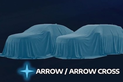Chrysler Arrow Teaser