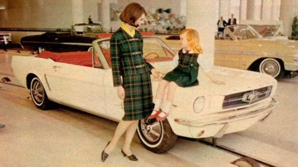 World's Fair Magic Skyway